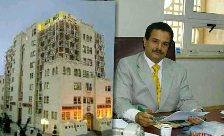 اختطاف مدير اكبر بنك تجاري في اليمن