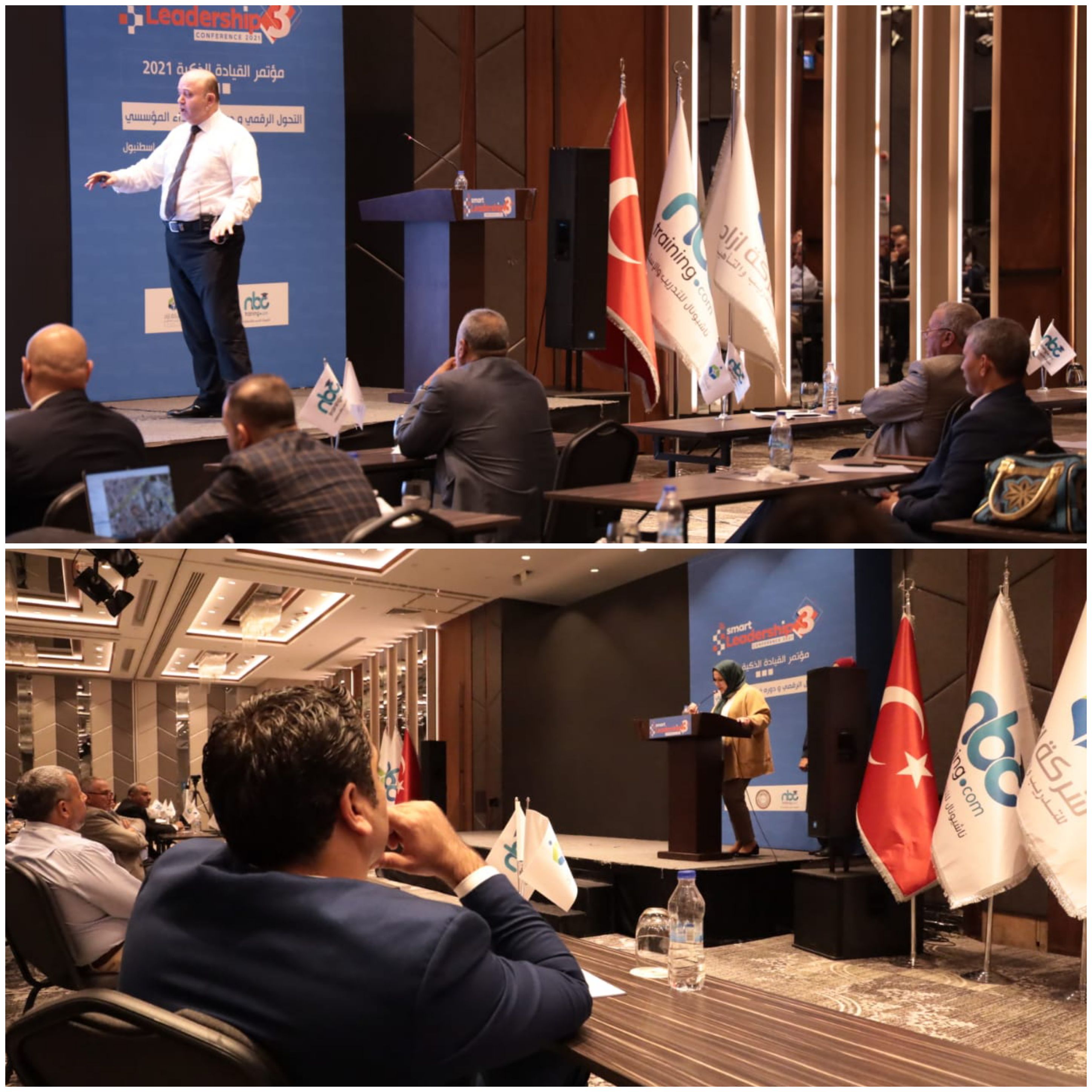 القيادة الذكية 2021م يختتم في اسطنبول بتوصية نمذجة مؤتمر التحول الرقمي في بلدان الشرق الأوسط