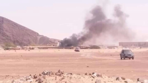 وزارة الدفاع اليمنية تصدر بيان هام وتكشف اسماء ضحايا الهجوم الصاروخي على مقر الوزارة بينهم قيادات عسكرية بارزة