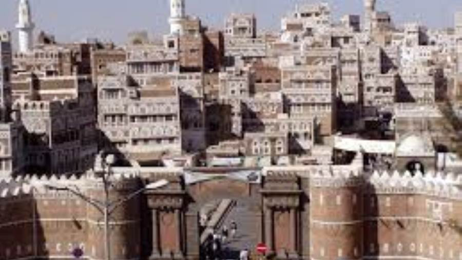 في اليمن وفاة شقيقة نائب الرئيس العراقي في صنعاء