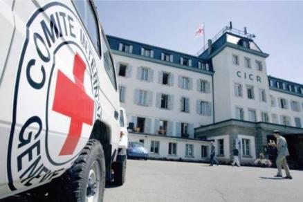 اليمن:اللجنة الدولية للصليب الأحمر الدولي تعلن تقليص خدماتها بعدن