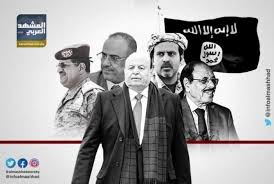 كشف اسباب تأميم بنك التضامن وفضيحة كبرى لأسوء رئيس يمني عرفه التاريخ