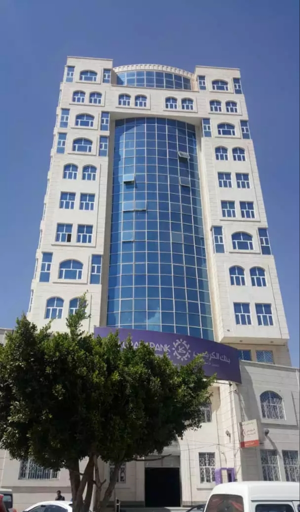 اليمن : بنك الكريمي يعلن خبر سار لعملائه بتطوير نظامه لأفضل نظام بنكي في العالم ..!!
